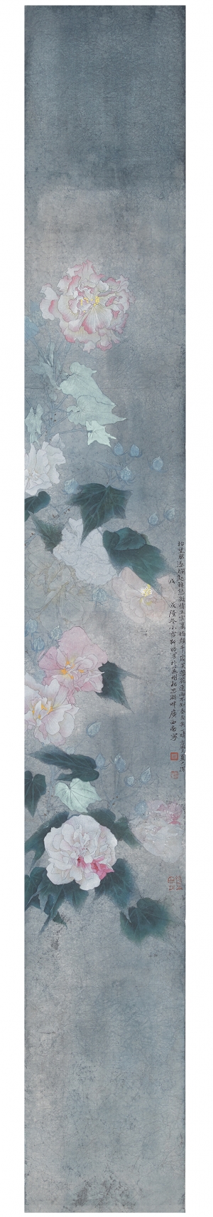新中式淡雅国画-ID:268449074