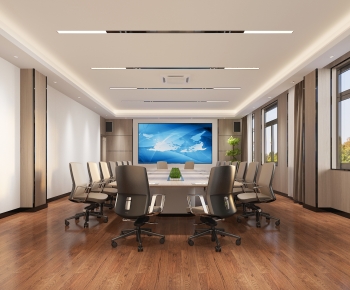 Modern Meeting Room-ID:983974938