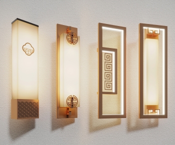 New Chinese Style Wall Lamp-ID:479670056