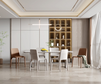 Modern Dining Room-ID:942509891