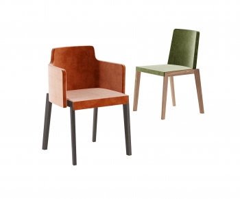 Modern Single Chair-ID:949500088