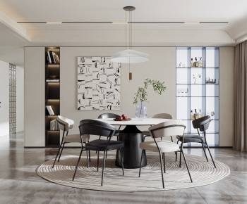 Modern Dining Room-ID:610810048