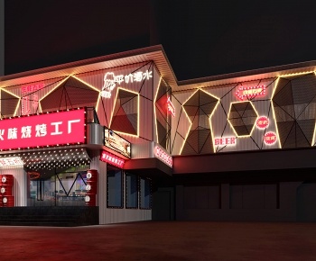 工业风烧烤店门头门面-id:1440622