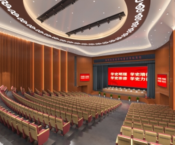 Modern Office Lecture Hall-ID:172902116