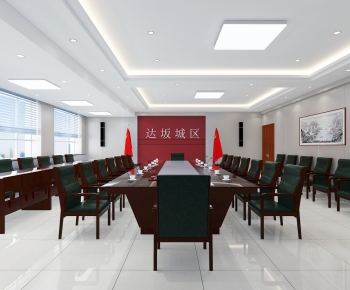 Modern Meeting Room-ID:692501074