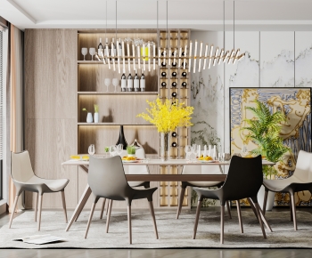 Modern Dining Room-ID:590831042