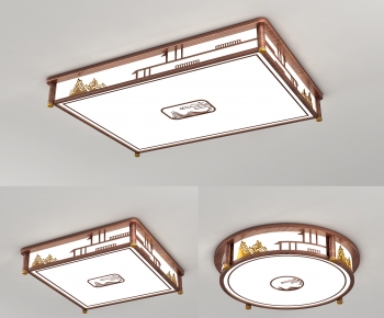 New Chinese Style Ceiling Ceiling Lamp-ID:554882059