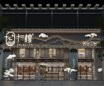 Chinese Style Facade Element-ID:238615999
