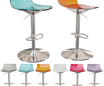 Modern Bar Chair-ID:497998008
