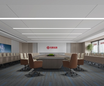 Modern Meeting Room-ID:825207957