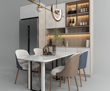 Modern Dining Table And Chairs-ID:963448054