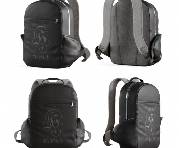 Modern Backpack And Backpack-ID:246603976