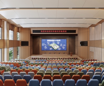 Modern Office Lecture Hall-ID:209079039