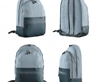 Modern Backpack And Backpack-ID:520797019