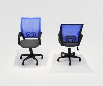 Modern Office Chair-ID:240004066