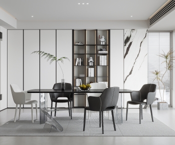 Modern Dining Room-ID:998941909