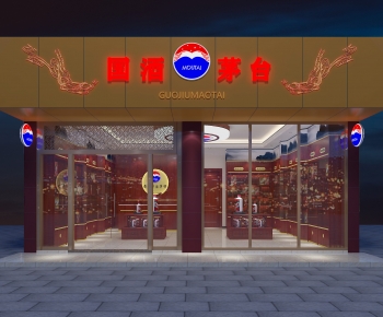 New Chinese Style Retail Stores-ID:953515053