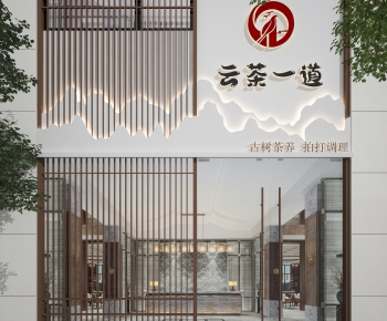 New Chinese Style Facade Element-ID:273998022