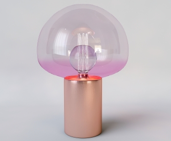 Modern Table Lamp-ID:207025057