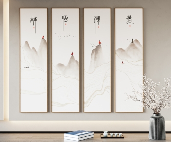 New Chinese Style Painting-ID:885169596