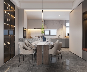 Modern Dining Room-ID:880069974