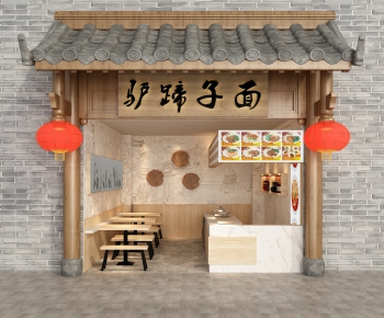 Chinese Style Facade Element-ID:239557032
