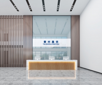 Modern Office Reception Desk-ID:785749911