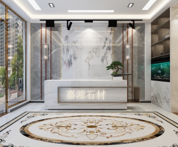 New Chinese Style Office Reception Desk-ID:643815996