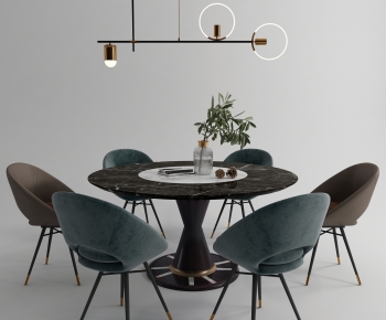 Modern Dining Table And Chairs-ID:141905077