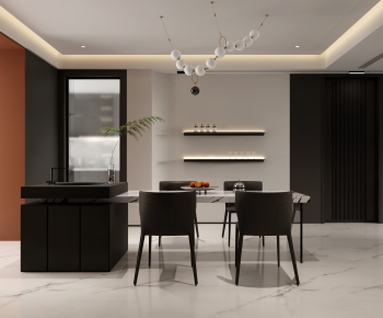 Modern Dining Room-ID:220843084