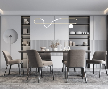 Modern Dining Room-ID:924614911