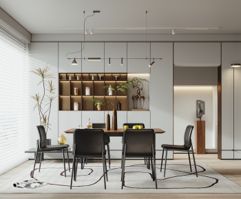 Modern Dining Room-ID:803854942