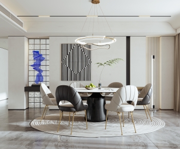 Modern Dining Room-ID:123122936