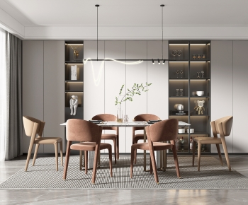 Modern Dining Room-ID:248337032