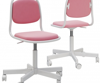 Modern Office Chair-ID:572794915