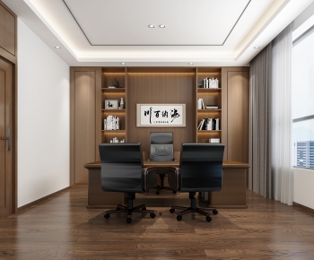 Chinese Style Manager's Office-ID:234570521