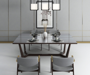 New Chinese Style Dining Table And Chairs-ID:855990893