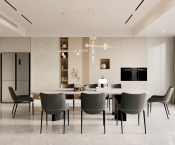 Modern Dining Room-ID:255795964