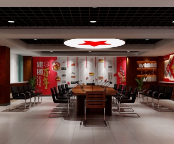 Chinese Style Meeting Room-ID:938173062