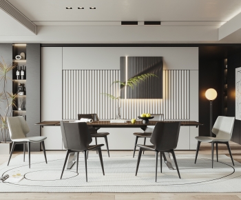 Modern Dining Room-ID:586569368