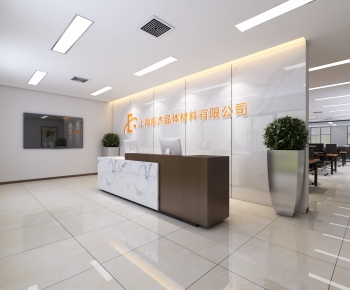 Modern Office Reception Desk-ID:690556059