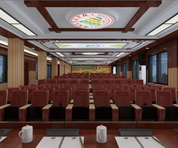 Modern Office Lecture Hall-ID:704777004