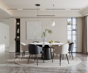 Modern Dining Room-ID:828393942