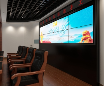 Modern Office Lecture Hall-ID:891406066