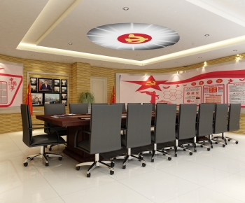 Modern Meeting Room-ID:950910097