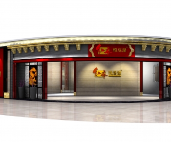 New Chinese Style Exhibition Hall-ID:194345955