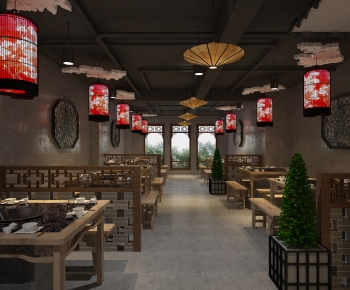 New Chinese Style Restaurant-ID:367506982