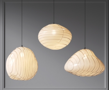 Modern Droplight-ID:780399086