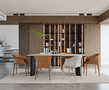 Modern Dining Room-ID:941374069