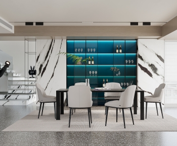 Modern Dining Room-ID:866578104